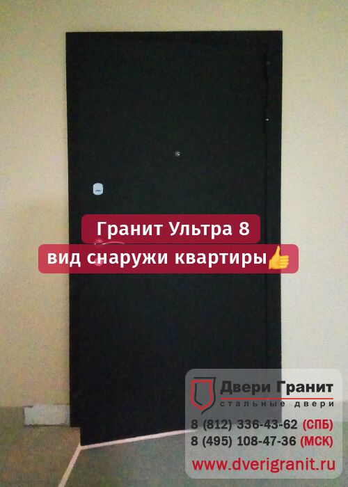 Фотогалерея Заменили дешевую фанерную дверь в крутой квартире