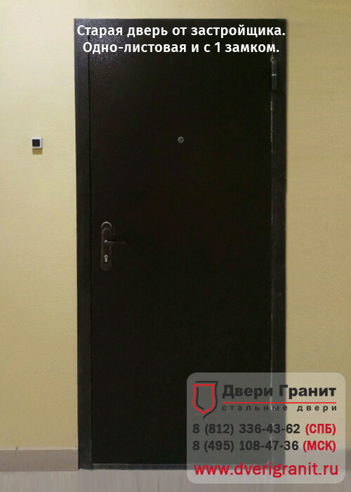 Фотогалерея Защитите свой дом от шума и постороннего проникновения