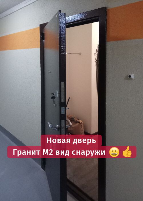 Надежная дверь «Гранит» установлена в новостройке ЖК «Мурино»