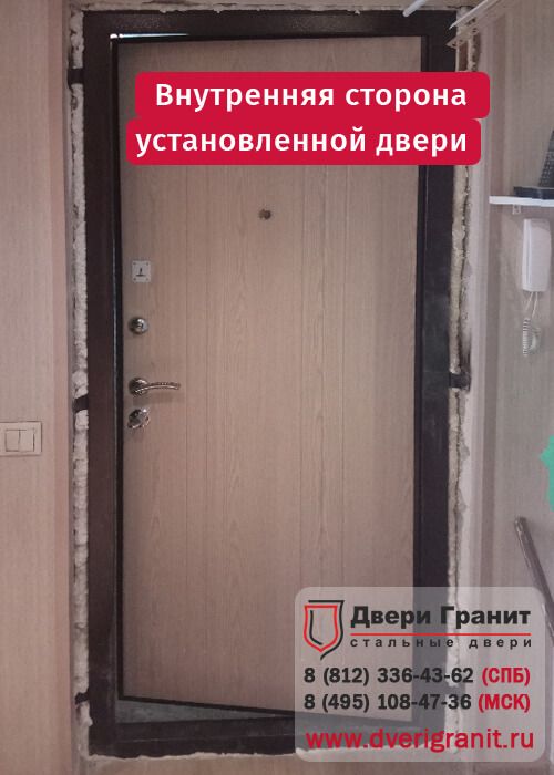 Фотогалерея Монтаж Гранит М2 Люкс в Сертолово