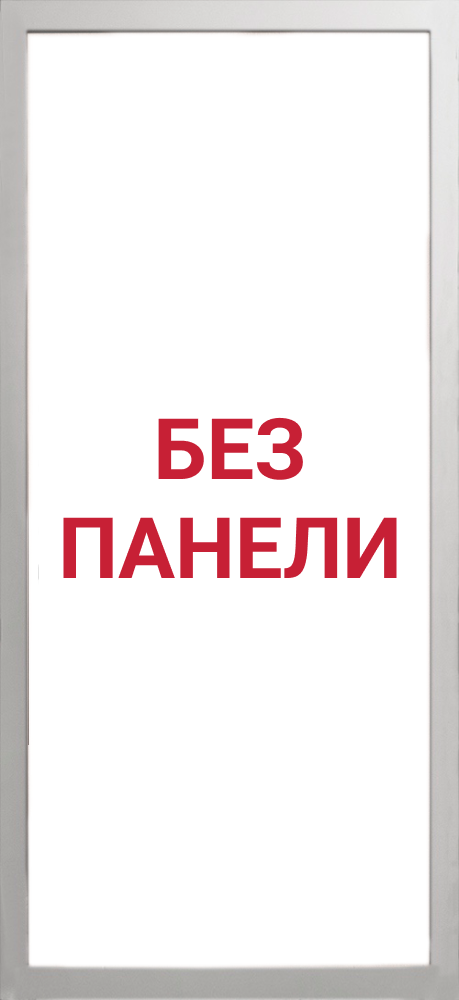 Гранит Лира Белая - 000 Без панели
