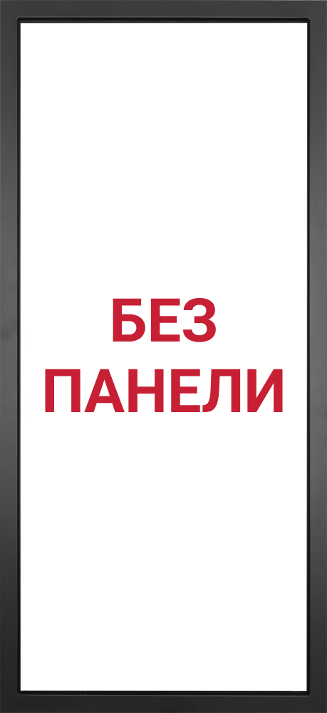 Гранит Ультра С3 - 000 Без панели