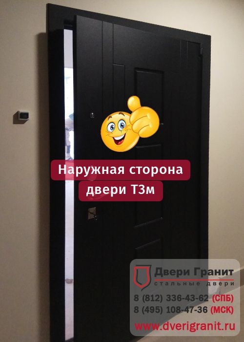 Фотогалерея Дверь Гранит Т3М установили на Маршала Блюхера