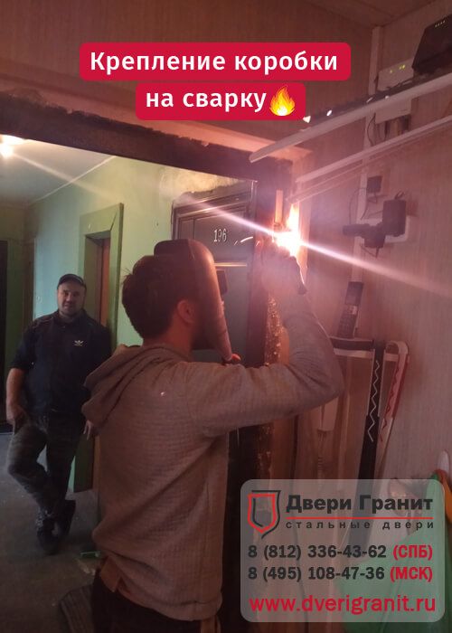 Фотогалерея Монтаж Гранит М2 Люкс в Сертолово