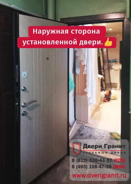 Фотогалерея Монтаж Гранит М2 Люкс в Сертолово