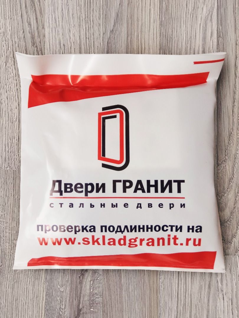 Дополнительная защита ключей Вашей будущей входной двери