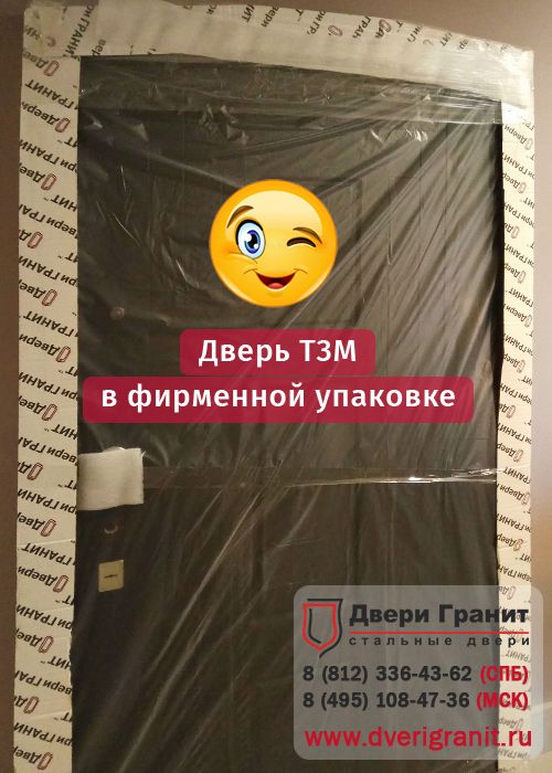 Фотогалерея Дверь Гранит Т3М установили на Маршала Блюхера