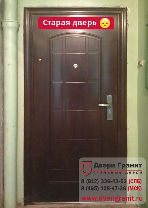 Фотогалерея Монтаж Гранит М2 Люкс в Сертолово