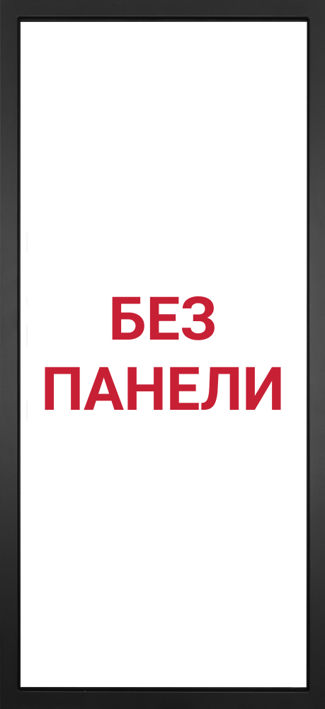 Гранит С5 - 000 Без панели