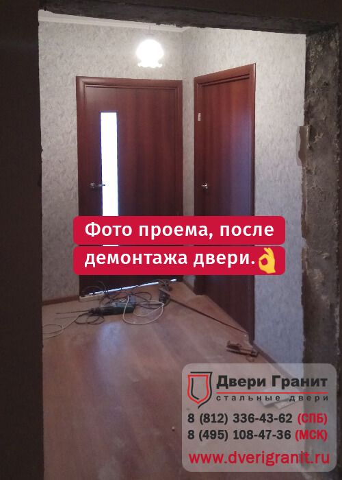 Фотогалерея Чем же плоха дверь от застройщика?