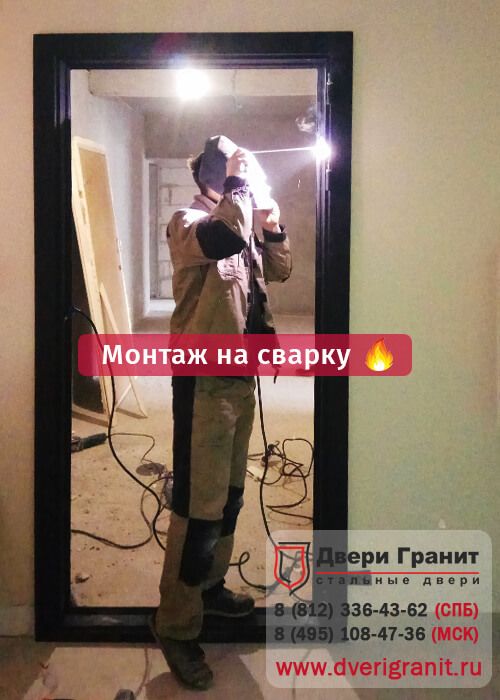 Фотогалерея Заменили дешевую фанерную дверь в крутой квартире