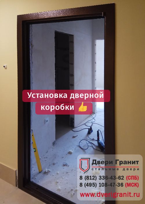 Фотогалерея Установка новой двери Гранит М3