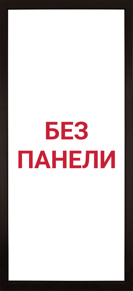 Гранит Ультра С1 - 000 Без панели