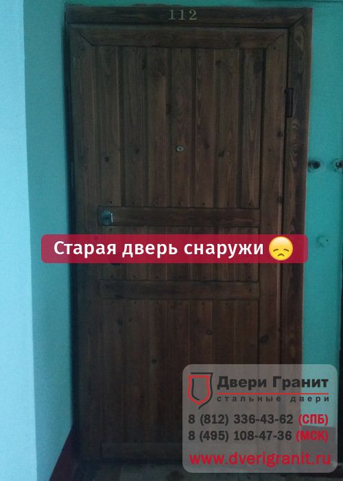 Фотогалерея Гранит Ультра М3 Люкс установлена в старом доме на Пискаревском проспекте