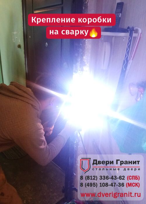 Фотогалерея Монтаж Гранит М2 Люкс в Сертолово