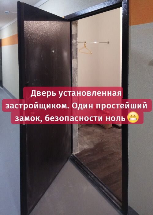 Фотогалерея Надежная дверь «Гранит» установлена в новостройке ЖК «Мурино»
