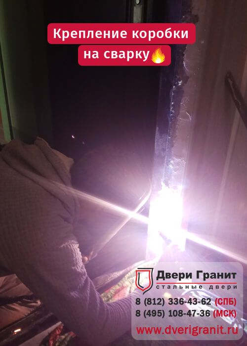 Фотогалерея Монтаж Гранит М2 Люкс в Сертолово