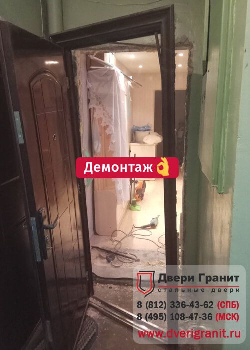 Фотогалерея Монтаж Гранит М2 Люкс в Сертолово