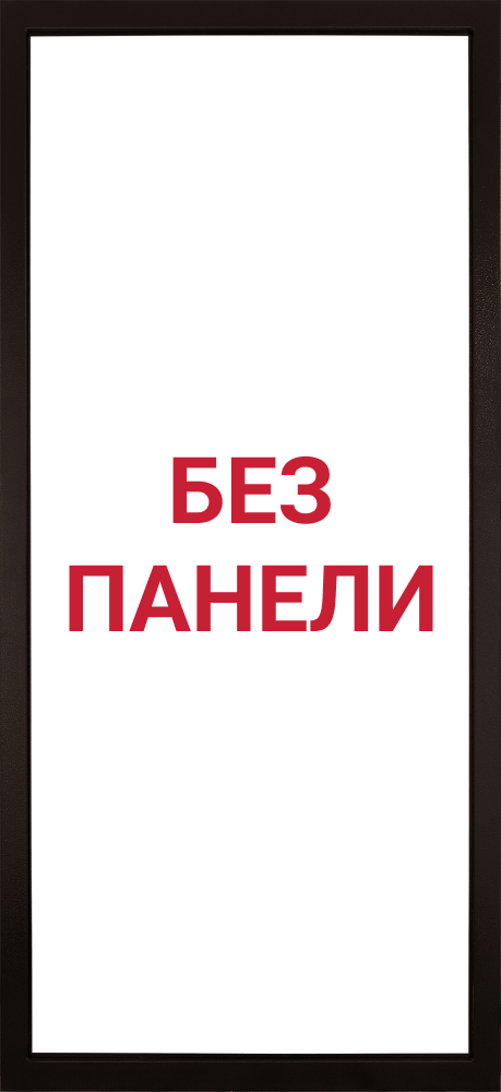 Гранит Ультра С4 - 000 Без панели