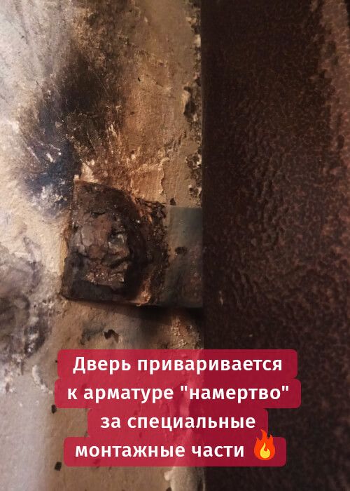 Фотогалерея Надежная дверь «Гранит» установлена в новостройке ЖК «Мурино»