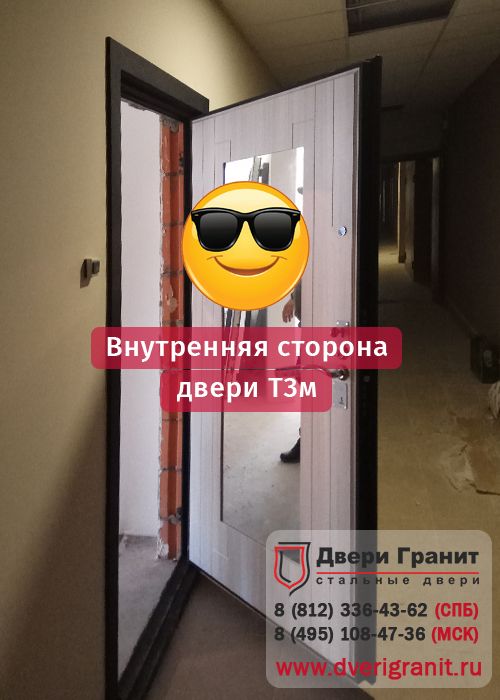 Фотогалерея Дверь Гранит Т3М установили на Маршала Блюхера