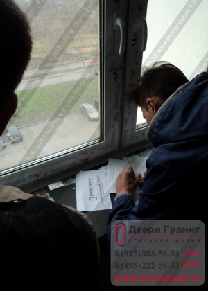 Установка двери поселок Тельмана
